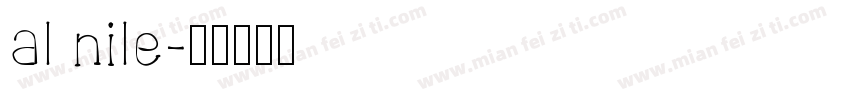 al nile字体转换